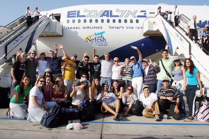 Nefesh B�Nefesh reports highest number of applications Nefesh B�Nefesh reports highest number of applications
